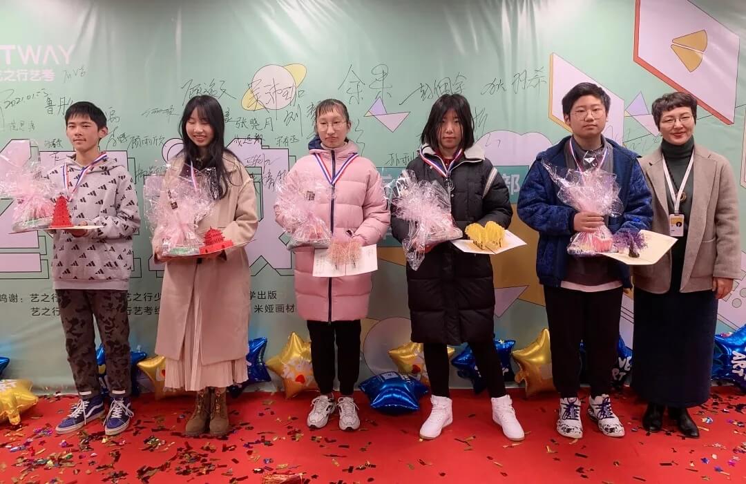 新年第一展，你打卡了嗎？江蘇畫(huà)室老師帶你來(lái)打卡！16