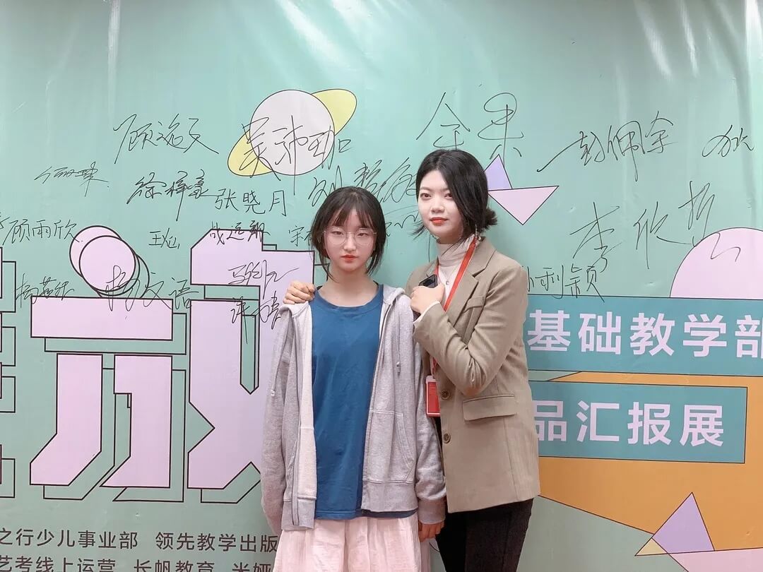 新年第一展，你打卡了嗎？江蘇畫(huà)室老師帶你來(lái)打卡！18