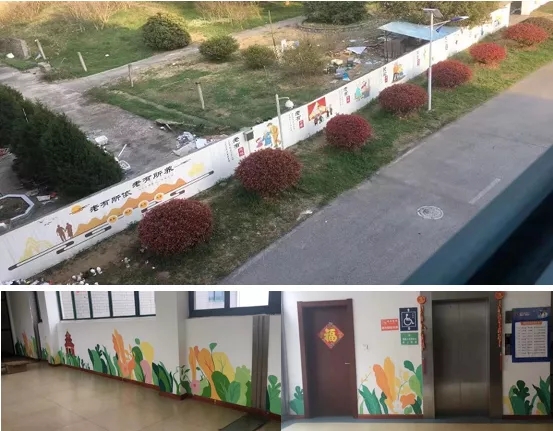南京藝之行畫室&江寧區(qū)湯山街道開展“情系雷鋒月，愛繪敬老院”學(xué)雷鋒活動(dòng)！圖三